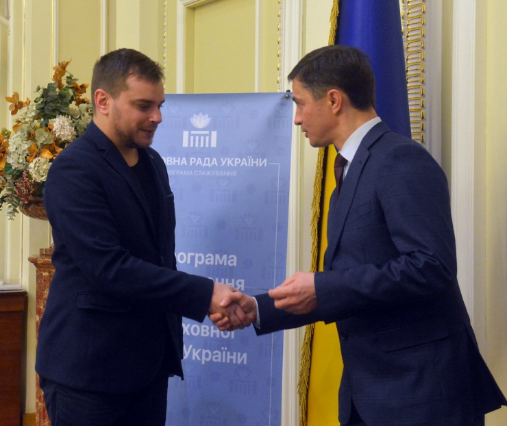 11 лютого 2019 урочиста церемонія відкриття Програми стажування в Апараті Верховної Ради України у 2019 році. Програма триватиме 5 місяців, протягом яких її учасники (інтерни) стажуватимуться в структурних підрозділах Верховної Ради України. Участь в урочистій церемонії відкриття візьмуть керівництво Апарату Верховної Ради України та представники громадської організації «Ліга інтернів». Дмитро Олександров, Петро Боднар перший заступник Керівника Апарату - керуючий справами.