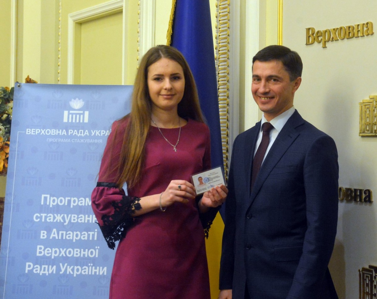11 лютого 2019 урочиста церемонія відкриття Програми стажування в Апараті Верховної Ради України у 2019 році. Програма триватиме 5 місяців, протягом яких її учасники (інтерни) стажуватимуться в структурних підрозділах Верховної Ради України. Участь в урочистій церемонії відкриття візьмуть керівництво Апарату Верховної Ради України та представники громадської організації «Ліга інтернів». Лілія Безніс, Петро Боднар перший заступник Керівника Апарату - керуючий справами.