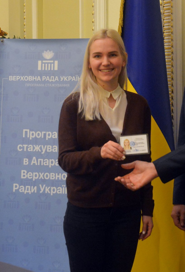 11 лютого 2019 урочиста церемонія відкриття Програми стажування в Апараті Верховної Ради України у 2019 році. Програма триватиме 5 місяців, протягом яких її учасники (інтерни) стажуватимуться в структурних підрозділах Верховної Ради України. Участь в урочистій церемонії відкриття візьмуть керівництво Апарату Верховної Ради України та представники громадської організації «Ліга інтернів». Тетяна Бендерська.