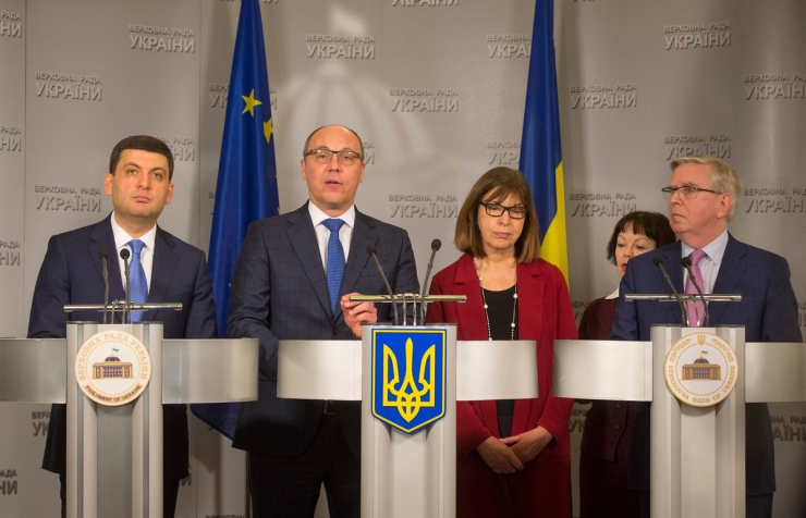 15 лютого 2019 спільний вихід до преси Голови Верховної Ради України Андрія Парубія, Прем’єр-міністра України Володимира Гройсмана, Президента Європейського Парламенту 2002-2004 років П.Кокса, німецького політика Ребекки Хармс.