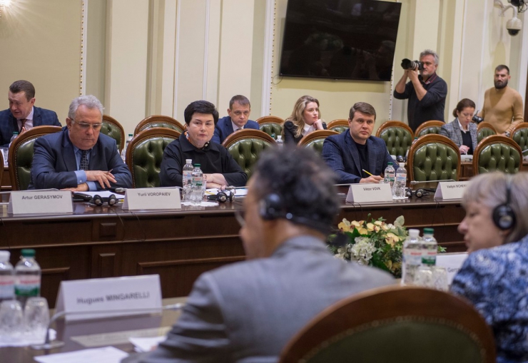 15 лютого 2019 Голова Верховної Ради України Андрій Парубій взяв участь у «круглому столі» на тему: «Ефективна реалізація Угоди про асоціацію між Україною та ЄС як основний елемент європейської інтеграції України».