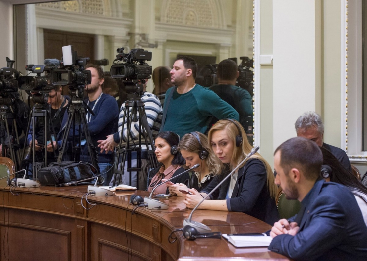 15 лютого 2019 Голова Верховної Ради України Андрій Парубій взяв участь у «круглому столі» на тему: «Ефективна реалізація Угоди про асоціацію між Україною та ЄС як основний елемент європейської інтеграції України».