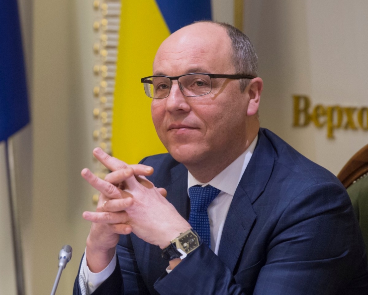 15 лютого 2019 Голова Верховної Ради України Андрій Парубій взяв участь у «круглому столі» на тему: «Ефективна реалізація Угоди про асоціацію між Україною та ЄС як основний елемент європейської інтеграції України».