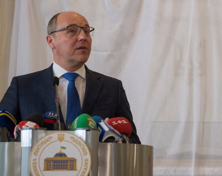 15 лютого 2019 урочисте відкриття Порталів: «Конституція України», «Акт проголошення незалежності України» 
У церемонії взяли участь Голова Верховної Ради України А.Парубій та Президент Європейського Парламенту 2002-2004 років П.Кокс, перший заступник Керівника Апарату - керуючий справами Петро Боднар.