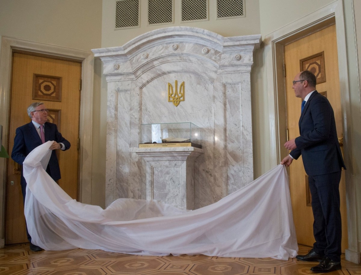 15 лютого 2019 урочисте відкриття Порталів: «Конституція України», «Акт проголошення незалежності України» 
У церемонії взяли участь Голова Верховної Ради України А.Парубій та Президент Європейського Парламенту 2002-2004 років П.Кокс, перший заступник Керівника Апарату - керуючий справами Петро Боднар.