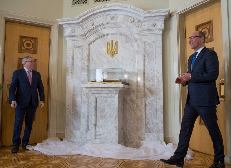 15 лютого 2019 урочисте відкриття Порталів: «Конституція України», «Акт проголошення незалежності України» 
У церемонії взяли участь Голова Верховної Ради України А.Парубій та Президент Європейського Парламенту 2002-2004 років П.Кокс, перший заступник Керівника Апарату - керуючий справами Петро Боднар.