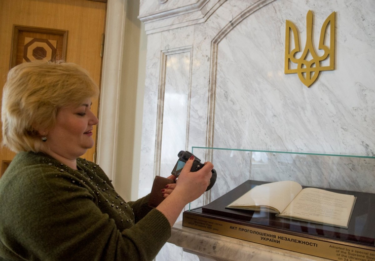 15 лютого 2019 урочисте відкриття Порталів: «Конституція України», «Акт проголошення незалежності України» 
У церемонії взяли участь Голова Верховної Ради України А.Парубій та Президент Європейського Парламенту 2002-2004 років П.Кокс, перший заступник Керівника Апарату - керуючий справами Петро Боднар.