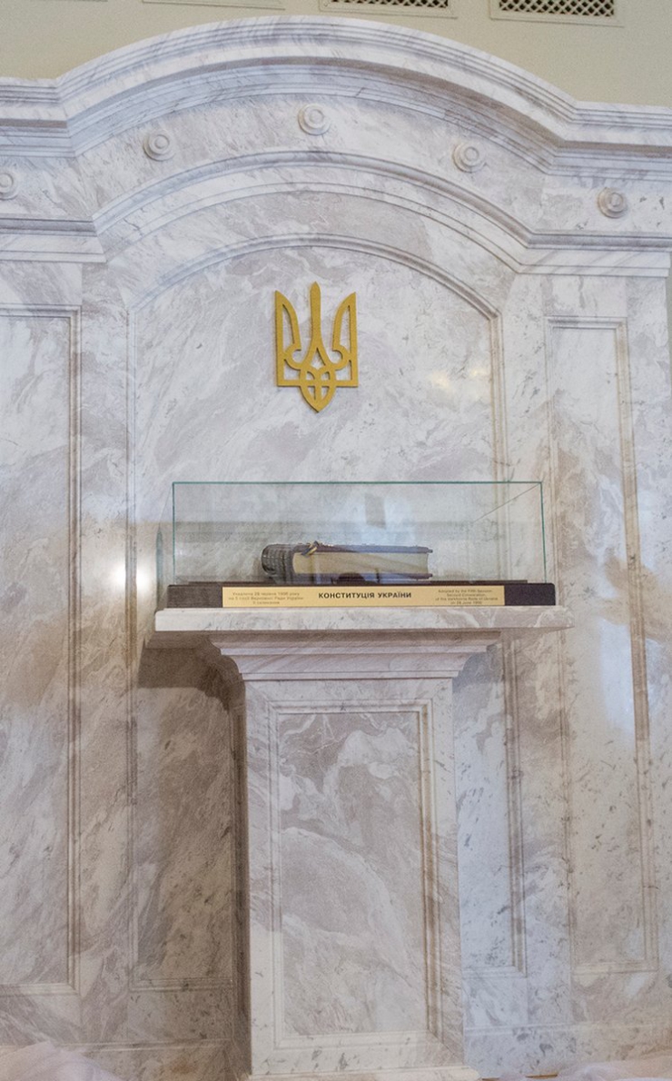 15 лютого 2019 урочисте відкриття Порталів: «Конституція України», «Акт проголошення незалежності України» 
У церемонії взяли участь Голова Верховної Ради України А.Парубій та Президент Європейського Парламенту 2002-2004 років П.Кокс, перший заступник Керівника Апарату - керуючий справами Петро Боднар.
