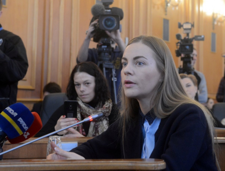 19 лютого 2019 у Верховній Раді України відбувся 