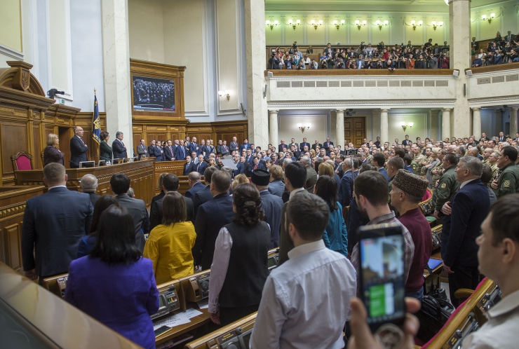 19 лютого 2019 у Верховній Раді України відбудеться засідання за участі Голови Верховної Ради України Андрія Парубія, та Президента Європейської Ради Д.Туска (a_NAK8977, 81) у зв’язку з п’ятою річницею з початку збройної агресії Російської Федерації проти України. 
До участі у заході запрошені Прем’єр-міністр України, члени Уряду, представники громадських об’єднань, спілки ветеранів АТО, Меджлісу кримськотатарського народу, видатні українські та іноземні політичні діячі, представники іноземних парламентів, міжнародних парламентських організацій та дипломатичного корпусу, акредитованого в Україні.