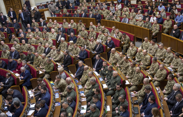 19 лютого 2019 у Верховній Раді України відбудеться засідання за участі Голови Верховної Ради України Андрія Парубія, та Президента Європейської Ради Д.Туска (a_NAK8977, 81) у зв’язку з п’ятою річницею з початку збройної агресії Російської Федерації проти України. 
До участі у заході запрошені Прем’єр-міністр України, члени Уряду, представники громадських об’єднань, спілки ветеранів АТО, Меджлісу кримськотатарського народу, видатні українські та іноземні політичні діячі, представники іноземних парламентів, міжнародних парламентських організацій та дипломатичного корпусу, акредитованого в Україні.