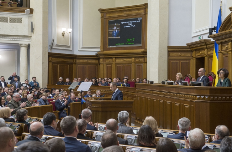 19 лютого 2019 у Верховній Раді України відбудеться засідання за участі Голови Верховної Ради України Андрія Парубія, та Президента Європейської Ради Д.Туска (a_NAK8977, 81) у зв’язку з п’ятою річницею з початку збройної агресії Російської Федерації проти України. 
До участі у заході запрошені Прем’єр-міністр України, члени Уряду, представники громадських об’єднань, спілки ветеранів АТО, Меджлісу кримськотатарського народу, видатні українські та іноземні політичні діячі, представники іноземних парламентів, міжнародних парламентських організацій та дипломатичного корпусу, акредитованого в Україні.