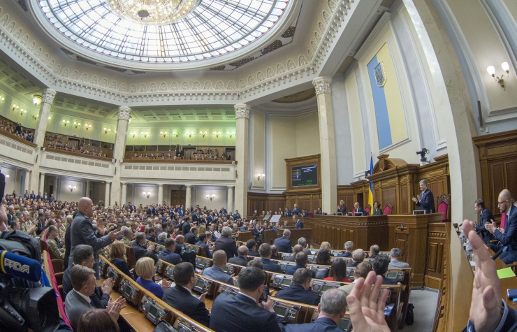 19 лютого 2019 у Верховній Раді України відбудеться засідання за участі Голови Верховної Ради України Андрія Парубія, та Президента Європейської Ради Д.Туска (a_NAK8977, 81) у зв’язку з п’ятою річницею з початку збройної агресії Російської Федерації проти України. 
До участі у заході запрошені Прем’єр-міністр України, члени Уряду, представники громадських об’єднань, спілки ветеранів АТО, Меджлісу кримськотатарського народу, видатні українські та іноземні політичні діячі, представники іноземних парламентів, міжнародних парламентських організацій та дипломатичного корпусу, акредитованого в Україні.