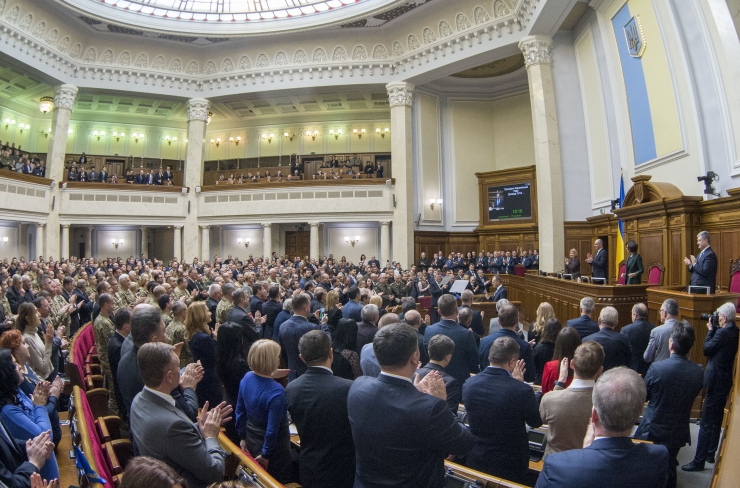 19 лютого 2019 у Верховній Раді України відбудеться засідання за участі Голови Верховної Ради України Андрія Парубія, та Президента Європейської Ради Д.Туска (a_NAK8977, 81) у зв’язку з п’ятою річницею з початку збройної агресії Російської Федерації проти України. 
До участі у заході запрошені Прем’єр-міністр України, члени Уряду, представники громадських об’єднань, спілки ветеранів АТО, Меджлісу кримськотатарського народу, видатні українські та іноземні політичні діячі, представники іноземних парламентів, міжнародних парламентських організацій та дипломатичного корпусу, акредитованого в Україні.