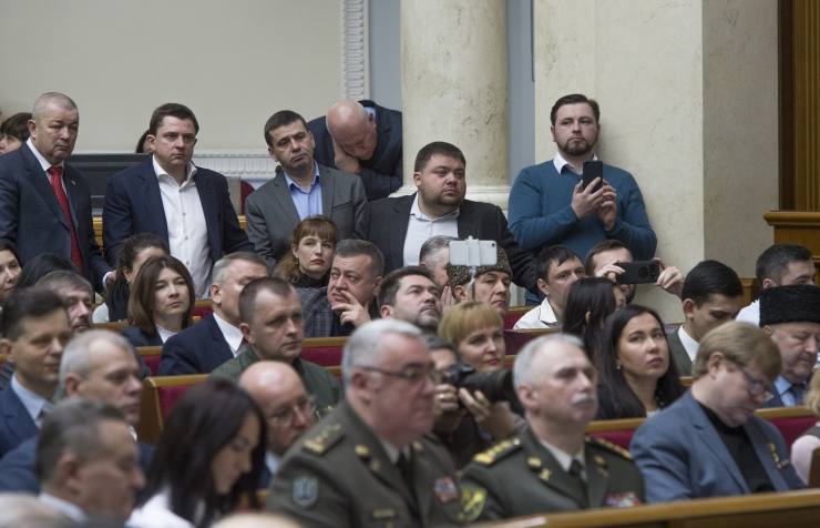19 лютого 2019 у Верховній Раді України відбудеться засідання за участі Голови Верховної Ради України Андрія Парубія, та Президента Європейської Ради Д.Туска (a_NAK8977, 81) у зв’язку з п’ятою річницею з початку збройної агресії Російської Федерації проти України. 
До участі у заході запрошені Прем’єр-міністр України, члени Уряду, представники громадських об’єднань, спілки ветеранів АТО, Меджлісу кримськотатарського народу, видатні українські та іноземні політичні діячі, представники іноземних парламентів, міжнародних парламентських організацій та дипломатичного корпусу, акредитованого в Україні.