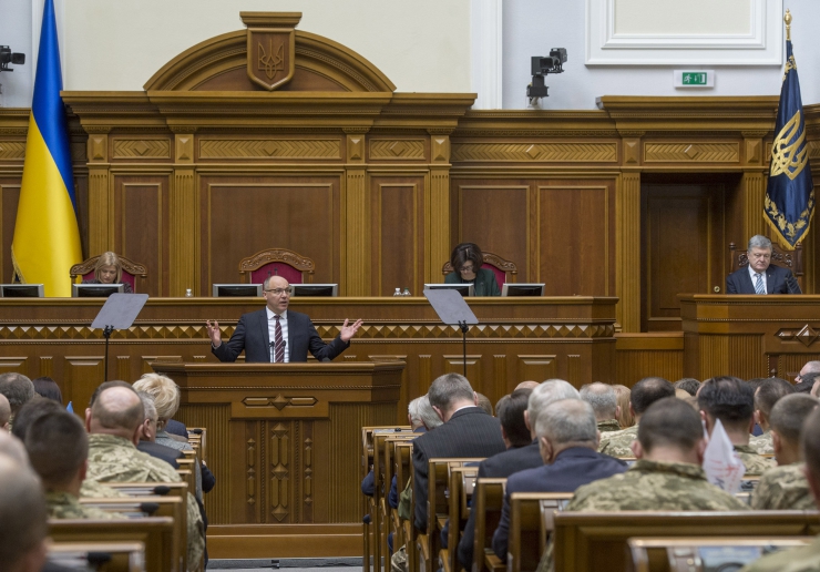 19 лютого 2019 у Верховній Раді України відбудеться засідання за участі Голови Верховної Ради України Андрія Парубія, та Президента Європейської Ради Д.Туска (a_NAK8977, 81) у зв’язку з п’ятою річницею з початку збройної агресії Російської Федерації проти України. 
До участі у заході запрошені Прем’єр-міністр України, члени Уряду, представники громадських об’єднань, спілки ветеранів АТО, Меджлісу кримськотатарського народу, видатні українські та іноземні політичні діячі, представники іноземних парламентів, міжнародних парламентських організацій та дипломатичного корпусу, акредитованого в Україні.