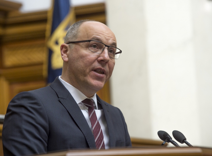 19 лютого 2019 у Верховній Раді України відбудеться засідання за участі Голови Верховної Ради України Андрія Парубія, та Президента Європейської Ради Д.Туска (a_NAK8977, 81) у зв’язку з п’ятою річницею з початку збройної агресії Російської Федерації проти України. 
До участі у заході запрошені Прем’єр-міністр України, члени Уряду, представники громадських об’єднань, спілки ветеранів АТО, Меджлісу кримськотатарського народу, видатні українські та іноземні політичні діячі, представники іноземних парламентів, міжнародних парламентських організацій та дипломатичного корпусу, акредитованого в Україні.