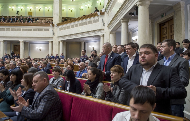 19 лютого 2019 у Верховній Раді України відбудеться засідання за участі Голови Верховної Ради України Андрія Парубія, та Президента Європейської Ради Д.Туска (a_NAK8977, 81) у зв’язку з п’ятою річницею з початку збройної агресії Російської Федерації проти України. 
До участі у заході запрошені Прем’єр-міністр України, члени Уряду, представники громадських об’єднань, спілки ветеранів АТО, Меджлісу кримськотатарського народу, видатні українські та іноземні політичні діячі, представники іноземних парламентів, міжнародних парламентських організацій та дипломатичного корпусу, акредитованого в Україні.