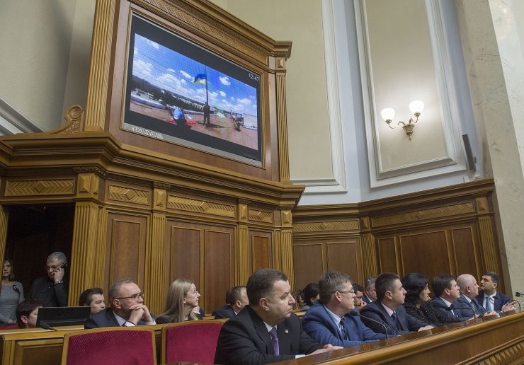19 лютого 2019 у Верховній Раді України відбудеться засідання за участі Голови Верховної Ради України Андрія Парубія, та Президента Європейської Ради Д.Туска (a_NAK8977, 81) у зв’язку з п’ятою річницею з початку збройної агресії Російської Федерації проти України. 
До участі у заході запрошені Прем’єр-міністр України, члени Уряду, представники громадських об’єднань, спілки ветеранів АТО, Меджлісу кримськотатарського народу, видатні українські та іноземні політичні діячі, представники іноземних парламентів, міжнародних парламентських організацій та дипломатичного корпусу, акредитованого в Україні.