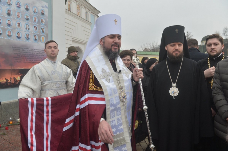 20 лютого 2019 Київ. Молебен та хода пам’яті загиблих під час Революції Гідності.
