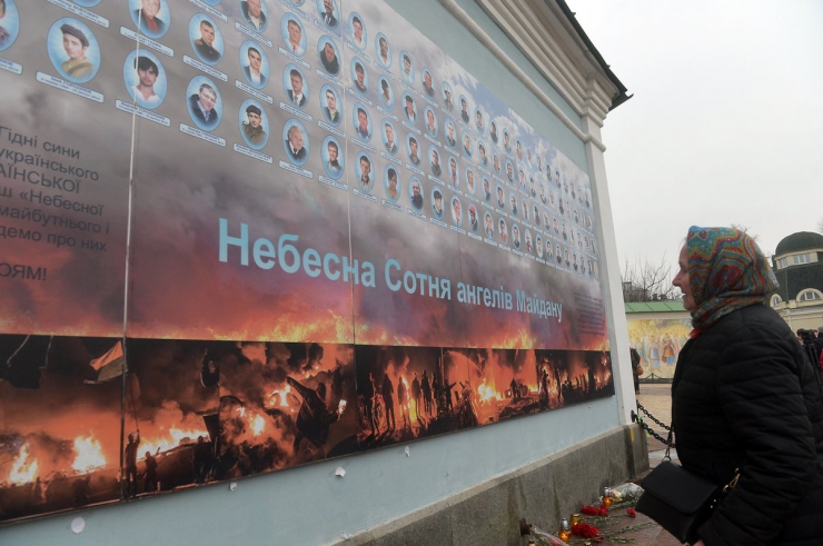 20 лютого 2019 Київ. Молебен та хода пам’яті загиблих під час Революції Гідності.
