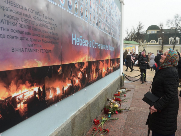 20 лютого 2019 Київ. Молебен та хода пам’яті загиблих під час Революції Гідності.
