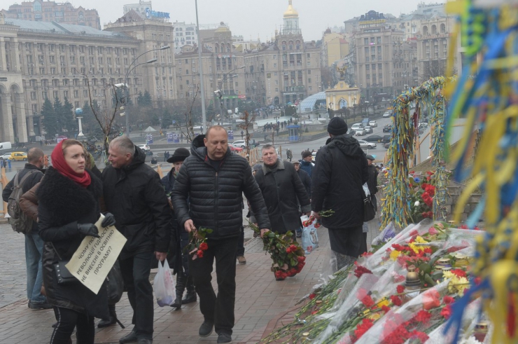 20 лютого 2019 Київ. Молебен та хода пам’яті загиблих під час Революції Гідності.
