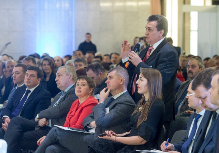 21 лютого 2019 загальні Збори Асоціації об'єднаних територіальних громад. У програмі - панельна дискусія 