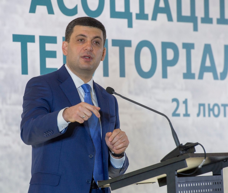 21 лютого 2019 загальні Збори Асоціації об'єднаних територіальних громад. У програмі - панельна дискусія 