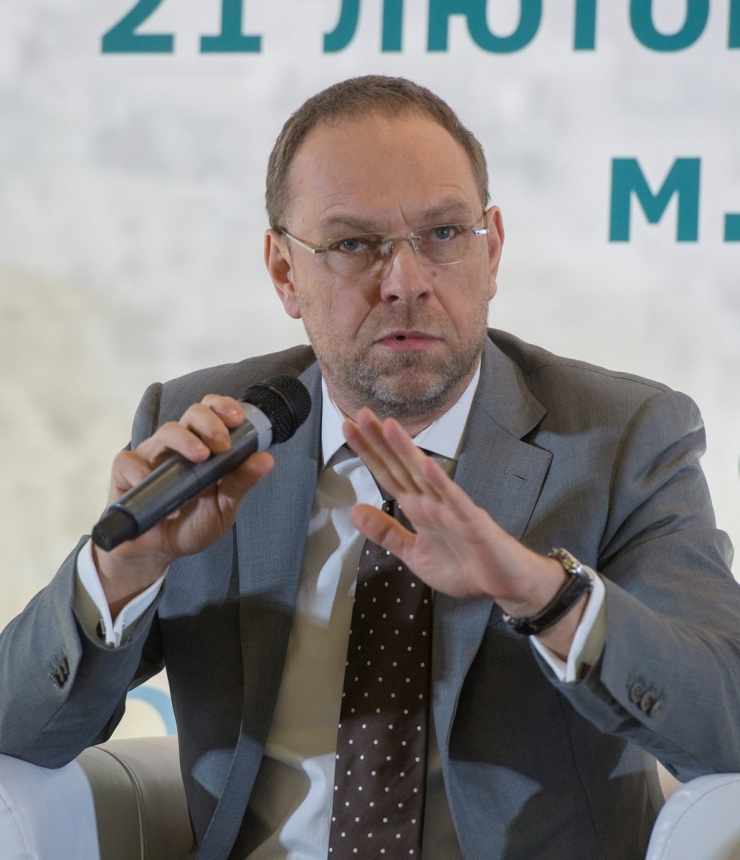 21 лютого 2019 загальні Збори Асоціації об'єднаних територіальних громад. У програмі - панельна дискусія 