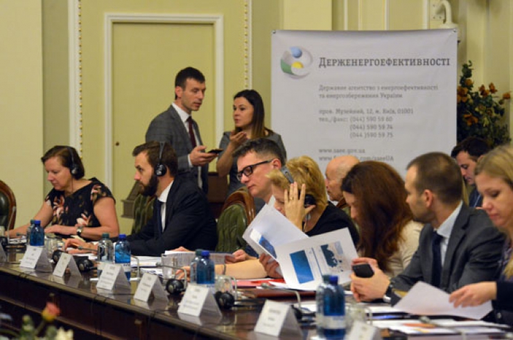 Відбулася конференція на тему: «Аукціонна система підтримки відновлюваної електроенергетики в Україні» з метою обговорення питань щодо запровадження аукціонної системи в Україні у рамках підготовки до другого читання проекту Закону «Про внесення до деяких законів України щодо забезпечення конкурентних умов виробництва електричної енергії з альтернативних джерел енергії» 
Захід організовано Комітетом з питань паливно-енергетичного комплексу, ядерної політики та ядерної безпеки спільно з Державним агентством з енергоефективності та енергозбереження, Міжнародним агентством з відновлюваних джерел енергії (IRENA), за підтримки Фонду ефективного державного управління Великобританії.
