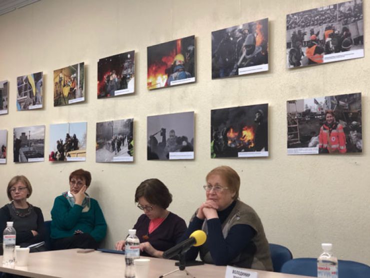 Презентація фотовиставки 