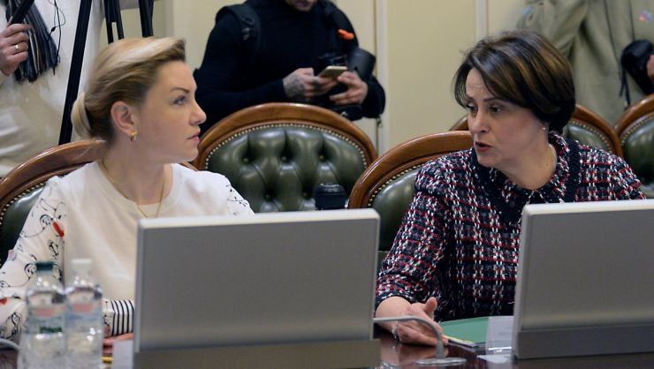 25 лютого 2019 засідання Погоджувальної ради у Верховній Раді України. Оксана Продан (БП), Ніна Южаніна (БП).
