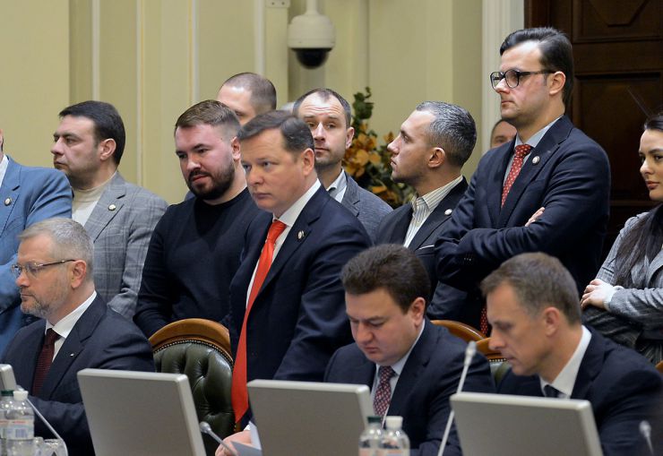 25 лютого 2019 засідання Погоджувальної ради у Верховній Раді України. Олександр Вілкул (ОП), Олег Ляшко (РП), Віктор Бондар (відро), Ярослав Москаленко (воля).