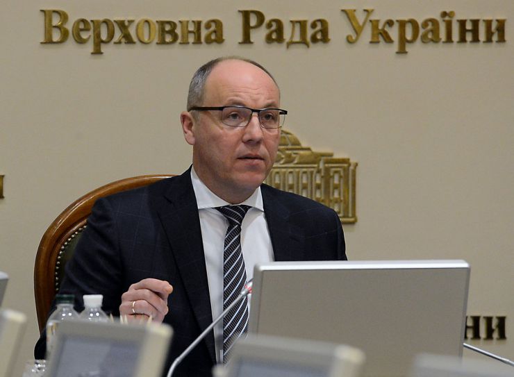 25 лютого 2019 засідання Погоджувальної ради у Верховній Раді України.

