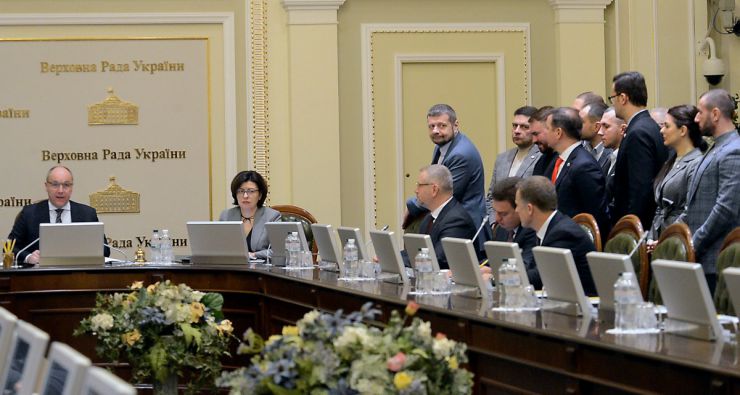 25 лютого 2019 засідання Погоджувальної ради у Верховній Раді України.
