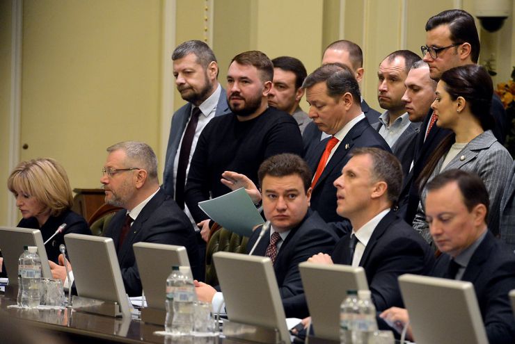 25 лютого 2019 засідання Погоджувальної ради у Верховній Раді України.
