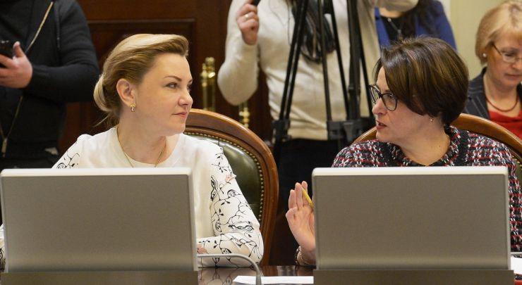 25 лютого 2019 засідання Погоджувальної ради у Верховній Раді України. Оксана Продан (БП), Ніна Южаніна (БП).
