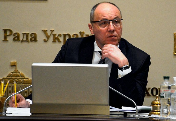 25 лютого 2019 засідання Погоджувальної ради у Верховній Раді України.
