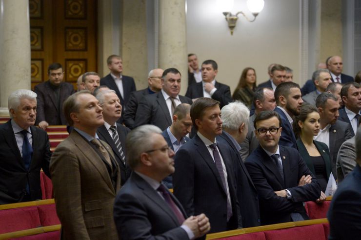 26 лютого 2019 пленарне засідання Верховної Ради України.
Голова Верховної Ради України А.Парубій відкрив ранкове засідання. 
Головуючий нагадав, що рівно п’ять років тому, 26 лютого, у Сімферополі відбувся масовий мітинг українців та кримських татар на підтримку цілісності України. 