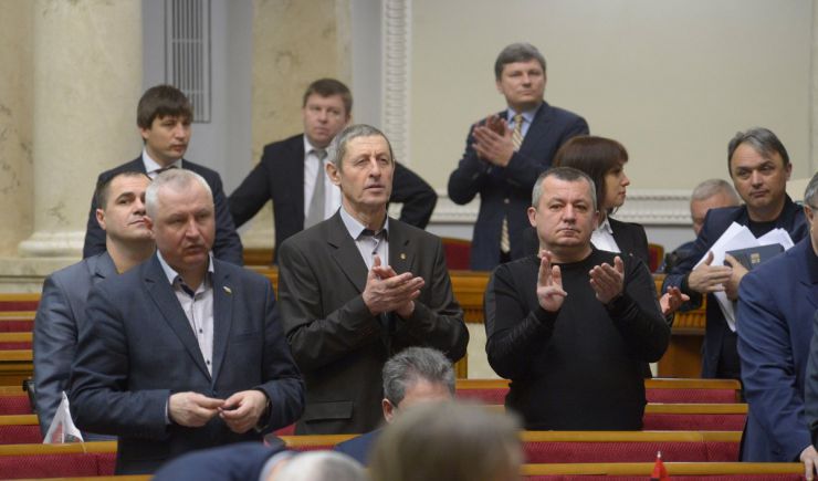 26 лютого 2019 пленарне засідання Верховної Ради України.
Голова Верховної Ради України А.Парубій відкрив ранкове засідання. 
Головуючий нагадав, що рівно п’ять років тому, 26 лютого, у Сімферополі відбувся масовий мітинг українців та кримських татар на підтримку цілісності України. 