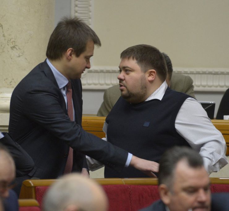 26 лютого 2019 пленарне засідання Верховної Ради України.
Голова Верховної Ради України А.Парубій відкрив ранкове засідання. 
Головуючий нагадав, що рівно п’ять років тому, 26 лютого, у Сімферополі відбувся масовий мітинг українців та кримських татар на підтримку цілісності України. Сергій Березенко БП, Валерій Карпунцов БП.