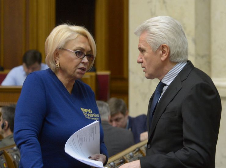 26 лютого 2019 пленарне засідання Верховної Ради України.
Голова Верховної Ради України А.Парубій відкрив ранкове засідання. 
Головуючий нагадав, що рівно п’ять років тому, 26 лютого, у Сімферополі відбувся масовий мітинг українців та кримських татар на підтримку цілісності України. Олександра Кужель Б, Володимир Литвин позафр.