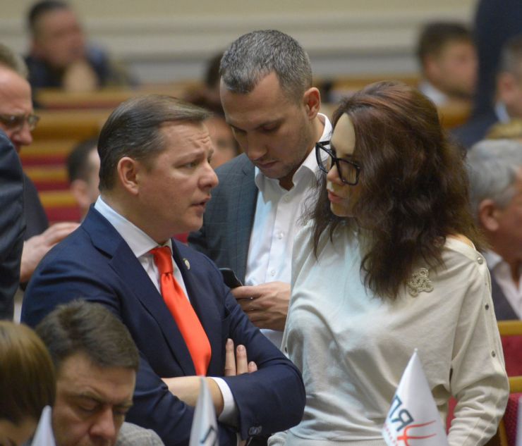 26 лютого 2019 пленарне засідання Верховної Ради України.
Голова Верховної Ради України А.Парубій відкрив ранкове засідання. 
Головуючий нагадав, що рівно п’ять років тому, 26 лютого, у Сімферополі відбувся масовий мітинг українців та кримських татар на підтримку цілісності України. Олег Ляшко РП, Вікторія Сюмар НФ.