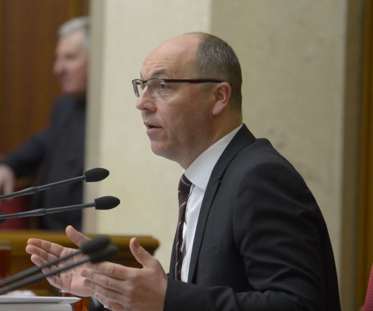 26 лютого 2019 пленарне засідання Верховної Ради України.
Голова Верховної Ради України А.Парубій відкрив ранкове засідання. 
Головуючий нагадав, що рівно п’ять років тому, 26 лютого, у Сімферополі відбувся масовий мітинг українців та кримських татар на підтримку цілісності України. 