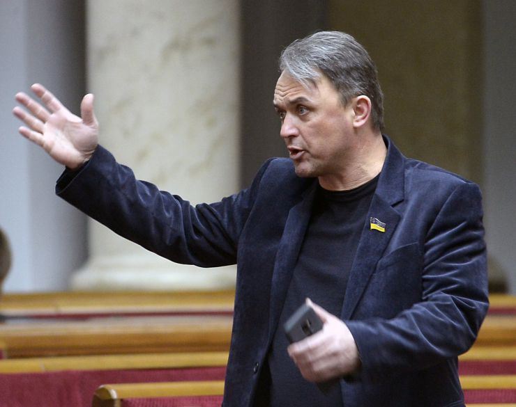 28 лютого 2019 пленарне засідання Верховної Ради України.
Прийнято Постанову 