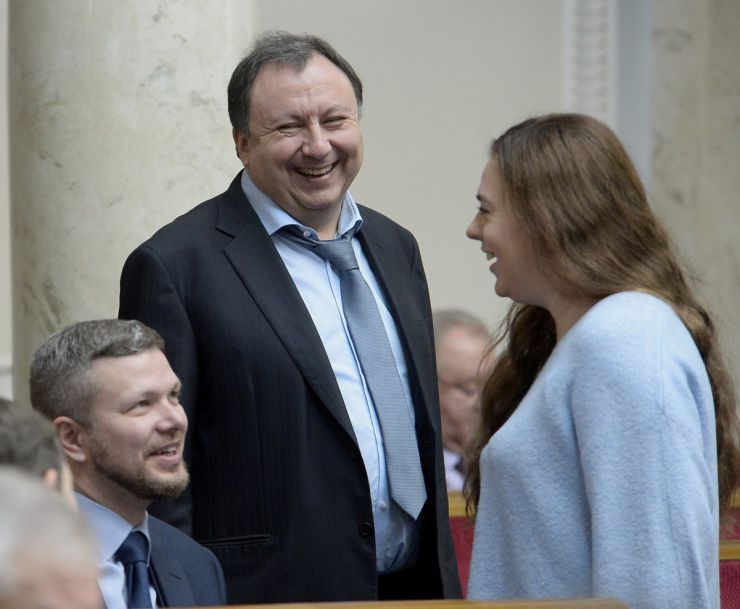28 лютого 2019 пленарне засідання Верховної Ради України.
Прийнято Постанову 