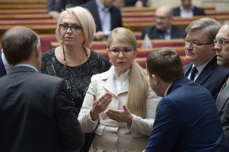28 лютого 2019 пленарне засідання Верховної Ради України.
Прийнято Постанову 