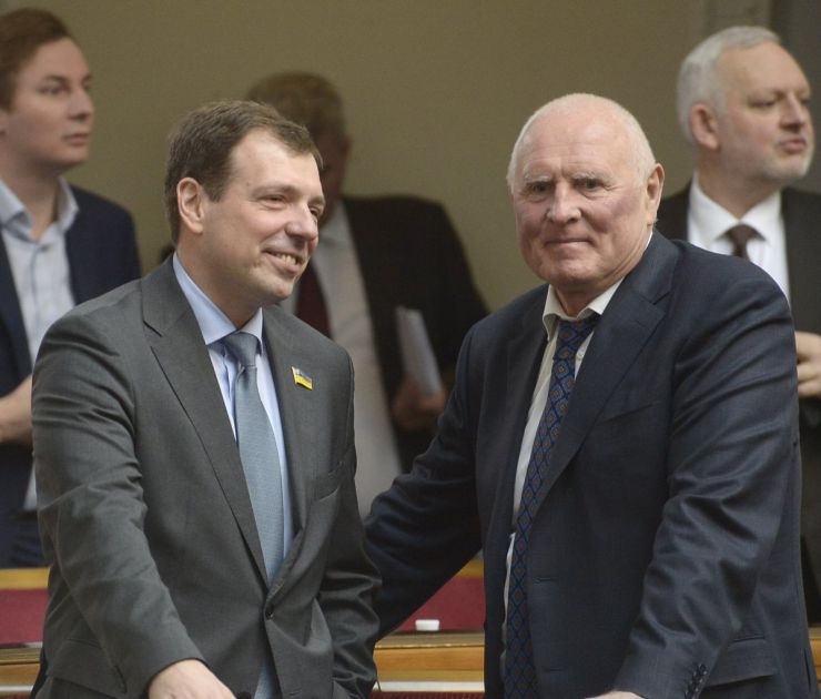 28 лютого 2019 пленарне засідання Верховної Ради України.
Прийнято Постанову 
