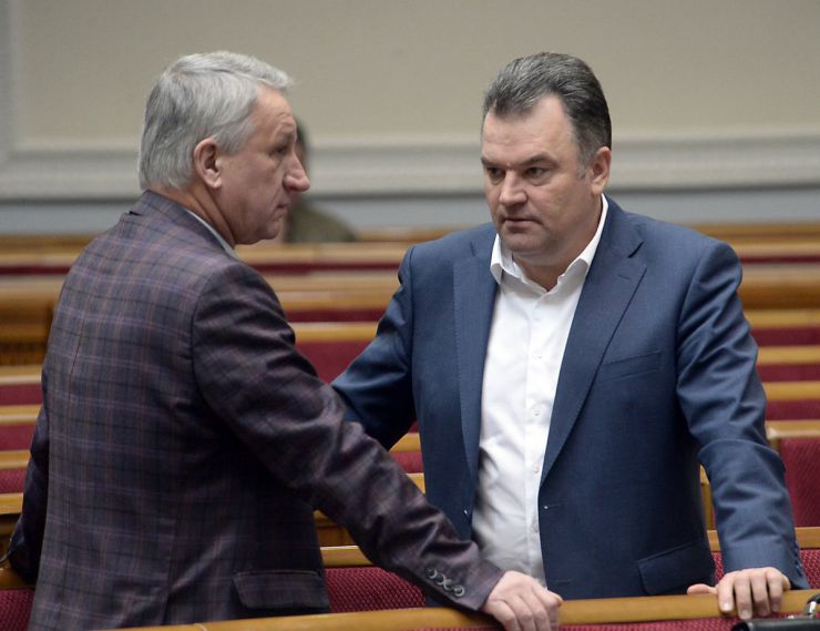 28 лютого 2019 пленарне засідання Верховної Ради України.
Прийнято Постанову 